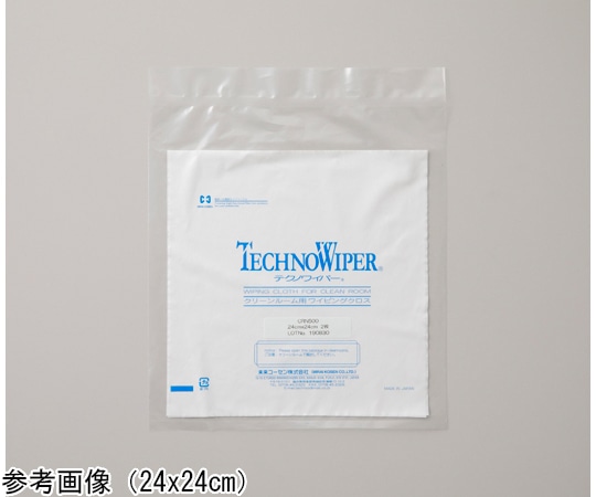 未来コーセン TECHNO WIPERR CRN500 50×50cm スタック CLN 20枚入 1箱 (ご注文単位1箱)【直送品】