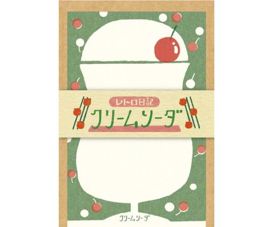 レトロ日記 ミニレターセット クリームソーダ LT386 1セット（ご注文単位1セット）【直送品】