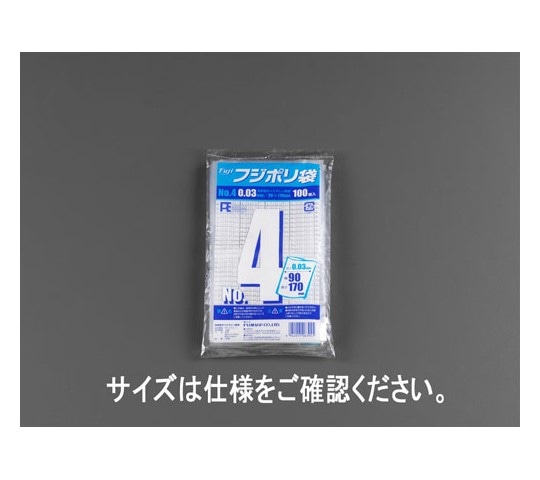 エスコ 80x120mm ポリ袋(2000枚) EA995AD-82 1箱(ご注文単位1箱)【直送品】