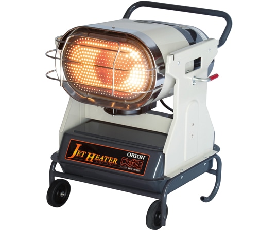 オリオン ジェットヒーター 75W HR120D1-50HZ 1個(ご注文単位1個)【直送品】
