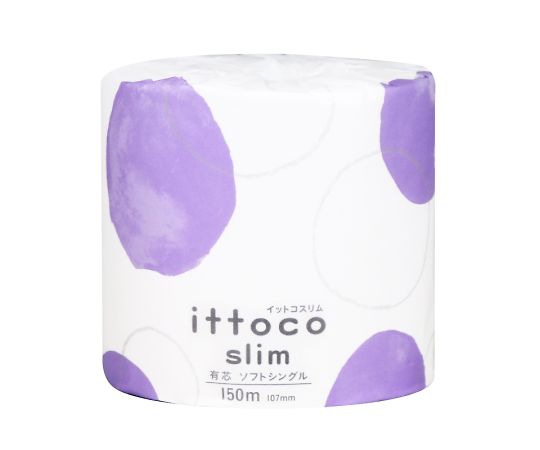 イトマン イットコスリム トイレットペーパー 150mシングル 1ロール個包装×48個入 10150024 1ケース(ご注文単位1ケース)【直送品】