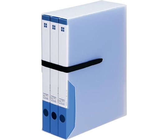 カウネット 整理がしやすいケース付リングファイル 青 3冊 4256-2368 1ケース(ご注文単位1ケース)【直送品】