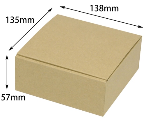 ヤマニパッケージ 贈答箱 お好みBOX9 両面クラフト 正方 100枚 EE-571 1ケース（ご注文単位1ケース）【直送品】