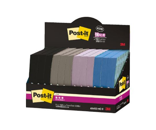 強粘着マルチカラー9 75×75 4色 12冊 6541SS-MC-9 1箱（ご注文単位1箱）【直送品】