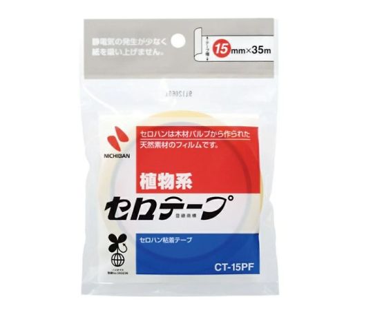 ニチバン ニチバン セロテープ 15mm×35m CT-15PF 1個(ご注文単位1個)【直送品】