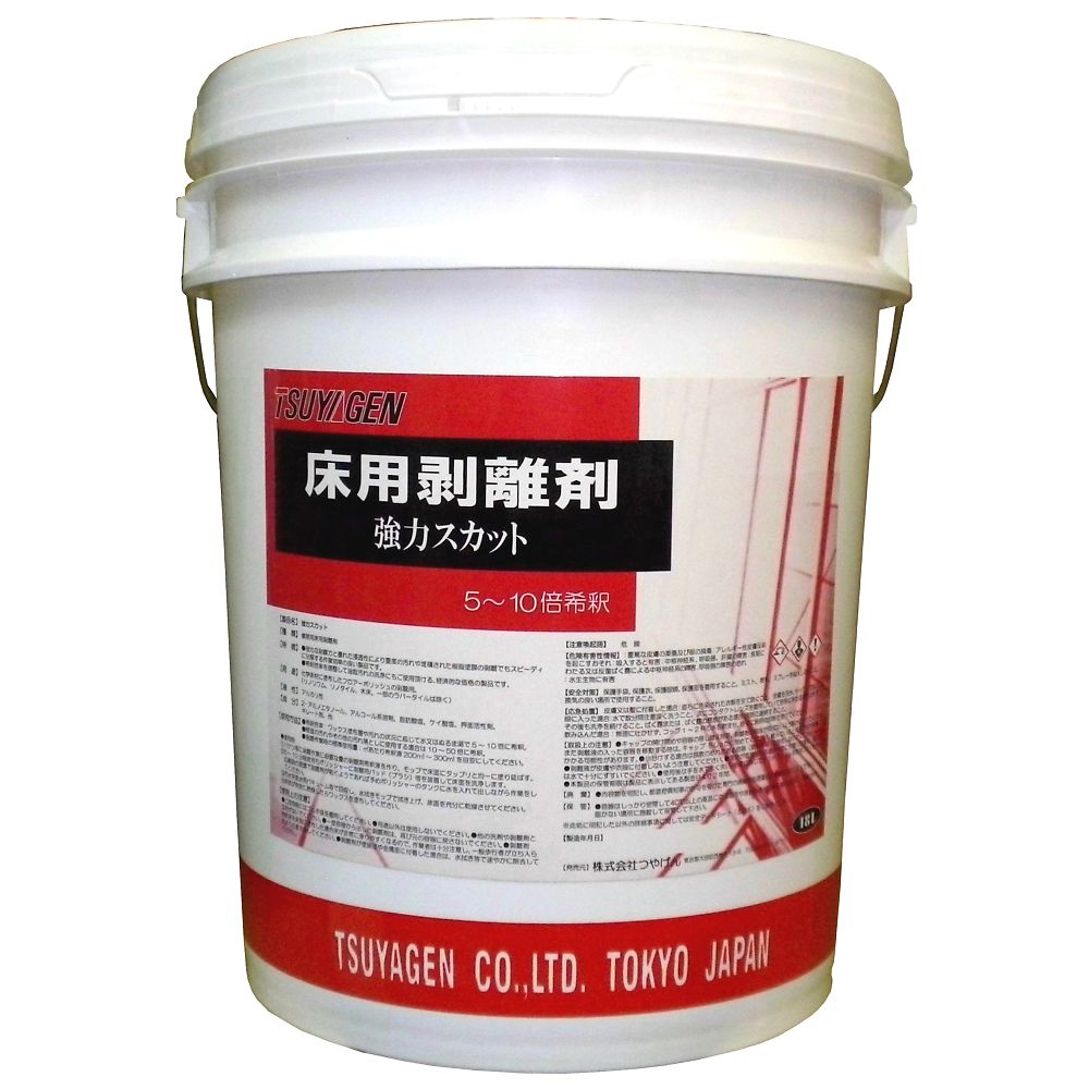 つやげん 強力スカット 18L  1缶(ご注文単位1缶)【直送品】