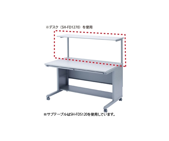 サンワサプライ サブテーブル SH-FDS80 1台(ご注文単位1台)【直送品】