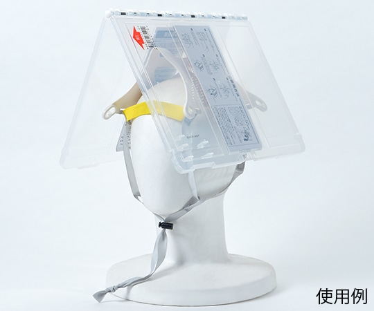 ラッキーベル 防災ヘルメット A4シェルター・タフ  1個(ご注文単位1個)【直送品】