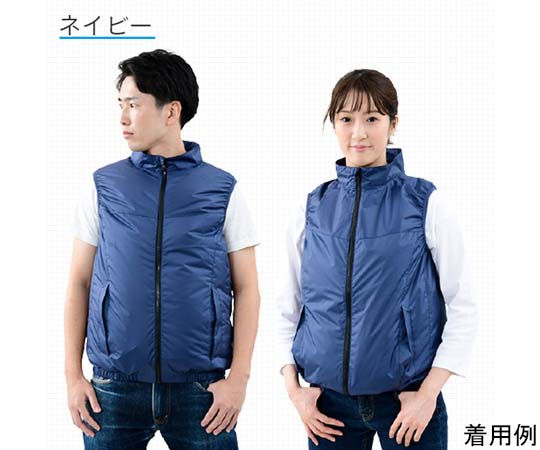山善(YAMAZEN) KAZEfit ファン付きウェア ベスト(ウェア､大ファン2個､ケーブル､大容量バッテリーセット)3L ネイビー KF1SVE-3L NV 1着(ご注文単位1着)【直送品】