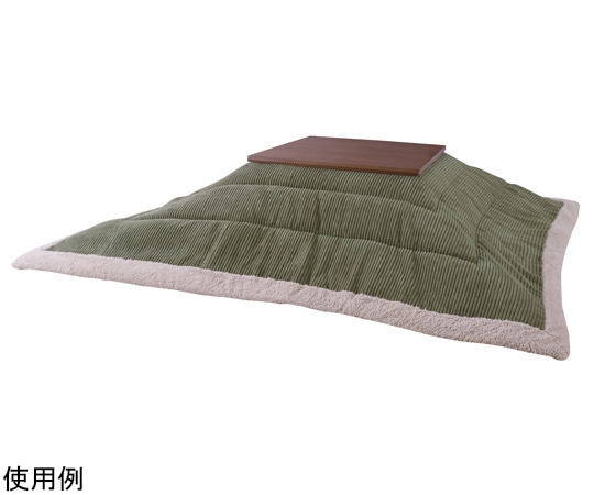 東谷 薄掛コタツ布団 正方形 カーキ KK-141KH 1個(ご注文単位1個)【直送品】