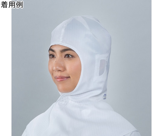 ガードナー フードツイル 白 M CJ4037-1 1枚 (ご注文単位1枚)【直送品】