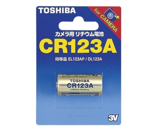 東芝 カメラ用リチウム電池 CR123AG 1パック(ご注文単位1パック)【直送品】