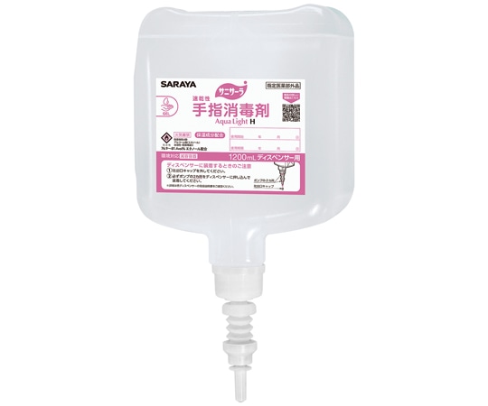 サラヤ サニサーラAqua Light H 1200mL UD用 8本入 41651 1ケース(ご注文単位1ケース)【直送品】