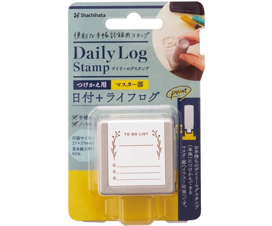 シヤチハタ DLS マスター部02 やることリスト GDL-2727M/H-02 1個(ご注文単位1個)【直送品】