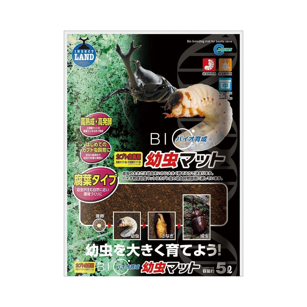 マルカン バイオ育成幼虫マット 5L M-704 1袋（ご注文単位1袋）【直送品】