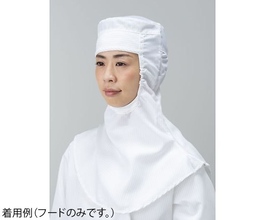 東洋リントフリー クリーンフード 白 M FC4004-01 M 1枚 (ご注文単位1枚)【直送品】