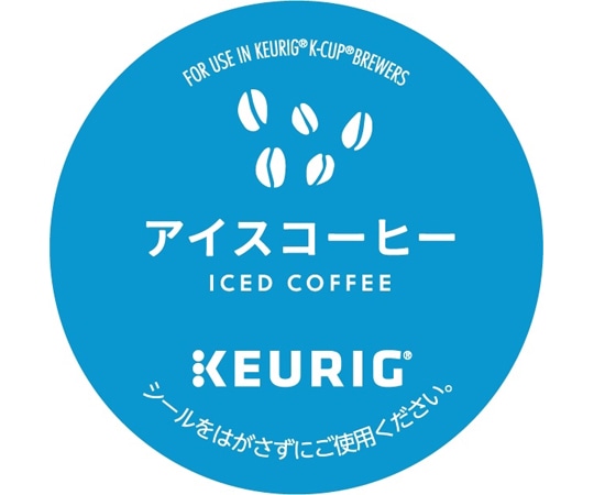 キューリグ K-CUP キューリグオリジナル アイスコーヒー 12個入 SC1901 1箱※軽（ご注文単位1箱）【直送品】