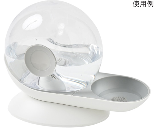 ベムパートナー スネイル自動給水器 グレー AW-C005GY 1個（ご注文単位1個）【直送品】