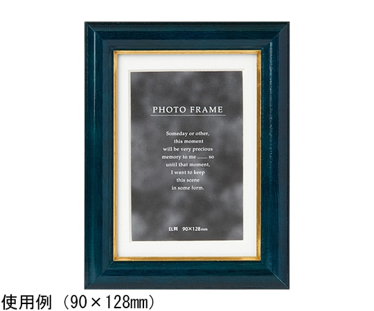 ケンコー・トキナー 写真立て NEWメモリーズ L ブルー PS-NMR-L-BU 1個(ご注文単位1個)【直送品】