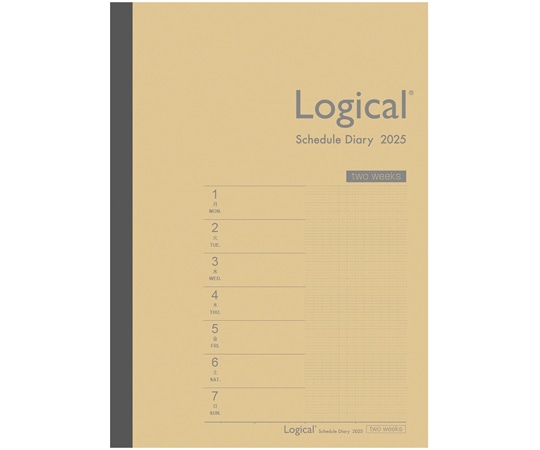 ナカバヤシ ロジカル2025見開き2週間BA5クラフ NS-A504-25BS 1冊(ご注文単位1冊)【直送品】
