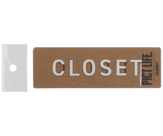 ハイロジック PICT LIFE CLOSET 白 00024797 1個（ご注文単位1個）【直送品】