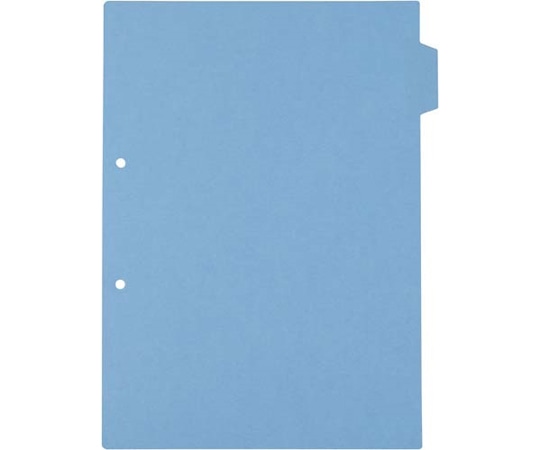 カウネット カラー仕切カード 見出し補強 A4縦 第1山 青 10枚 4179-2698 1パック(ご注文単位1パック)【直送品】