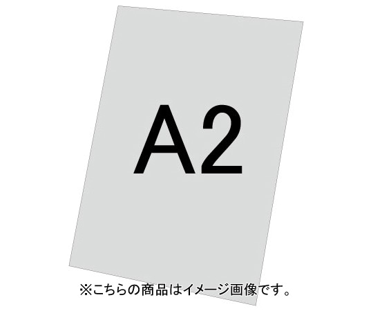常磐精工 VASK用アルミ複合板(白)3mm厚 A2 VASKOP-APA2 1個（ご注文単位1個）【直送品】