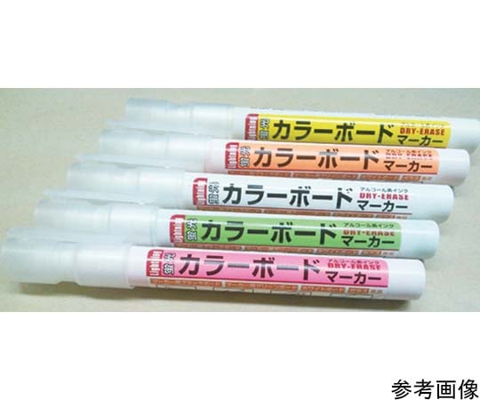 アズワン カラーボード用マーカーペン(新タイプ)オレンジ Q-PNEO-OR 1本(ご注文単位1本)【直送品】