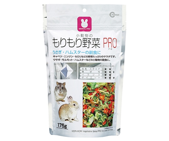 マルカン もりもり野菜PRO 175g MRP-709 1個（ご注文単位1個）【直送品】