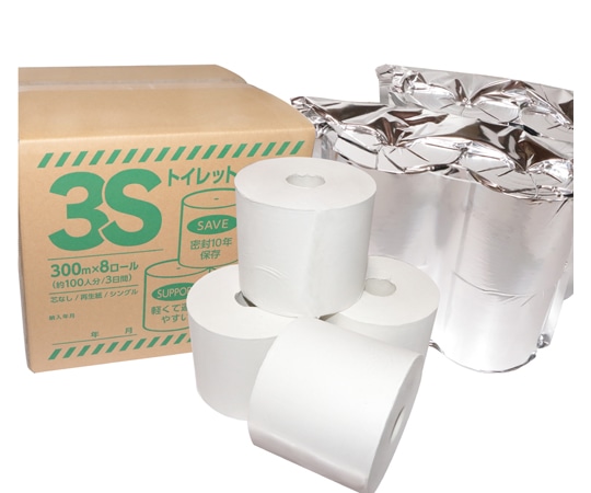 四国紙販売 3Sトイレットペーパー 4ロール×2パック  1ケース(ご注文単位1ケース)【直送品】