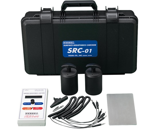 ベッセル 表面抵抗計 SRC-01 1セット (ご注文単位1セット)【直送品】