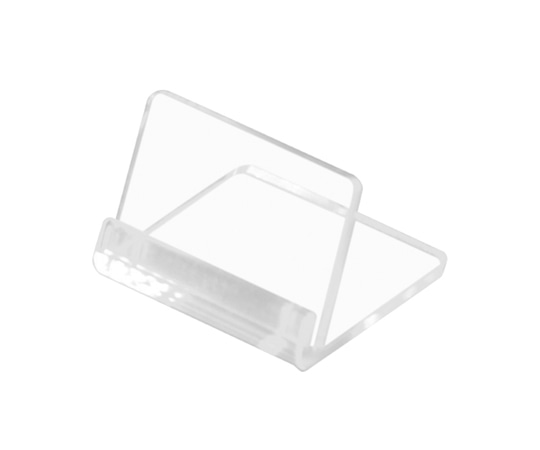 ササガワ フリーサイズカードスタンド 小 10個入 32-74610 1袋（ご注文単位1袋）【直送品】