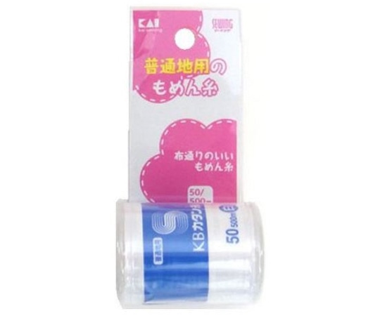 貝印 カタン糸(普通地用)白 500m KM3158 1個(ご注文単位1個)【直送品】