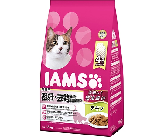 マースジャパンリミテッド アイムス 成猫用 避妊・去勢後の健康維持 チキン 1.5kg IC226 1個（ご注文単位1個）【直送品】
