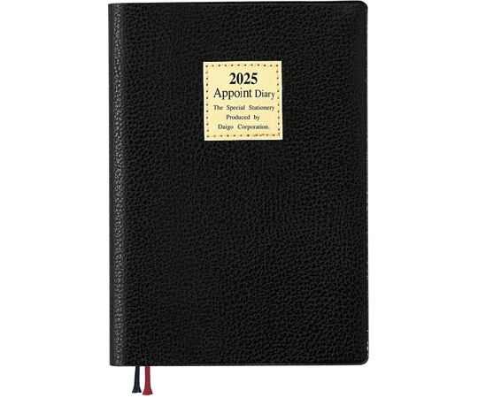 ダイゴー 2025 アポイント 1Mホリゾンタル A6 E1302(2025) 1冊(ご注文単位1冊)【直送品】