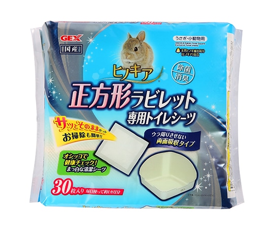ジェックス ヒノキア 正方形ラビレット専用 トイレシーツ 30枚  1パック（ご注文単位1パック）【直送品】