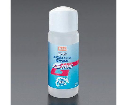 エスコ 55ml 溶剤 EA762AE-115 1個(ご注文単位1個)【直送品】
