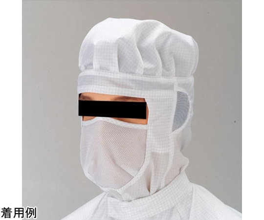 ミドリ安全 フード クリーン対策用 CCW ホワイト M CCW-M 1個 (ご注文単位1個)【直送品】