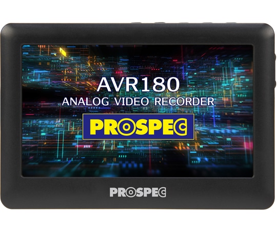 プロスペック アナログビデオレコーダー(単品モデル) AVR180 1個(ご注文単位1個)【直送品】