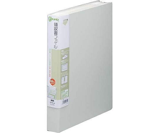 キングジム 領収書ファイルA4S ライトグレー10冊 2382ライX10 1セット(ご注文単位1セット)【直送品】