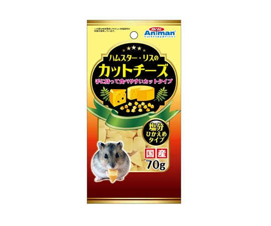 ドギーマンハヤシ ハムスター・リスのカットチーズ 70g  1袋（ご注文単位1袋）【直送品】