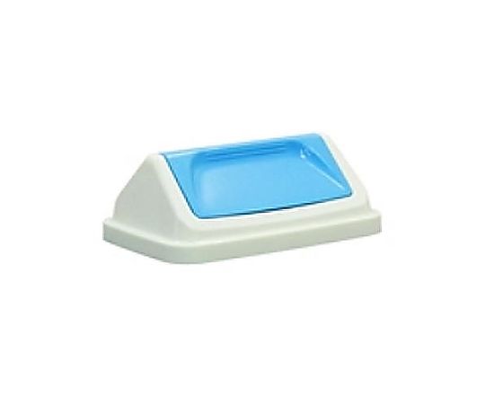 エスコ [EA995A-42用]フタ EA995A-42F 1個(ご注文単位1個)【直送品】