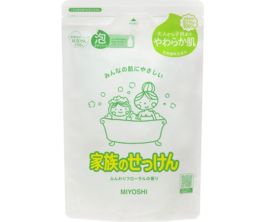 ミヨシ石鹸 家族のせっけん泡のボディソープ 詰替 550mL 1個(ご注文単位1個)【直送品】