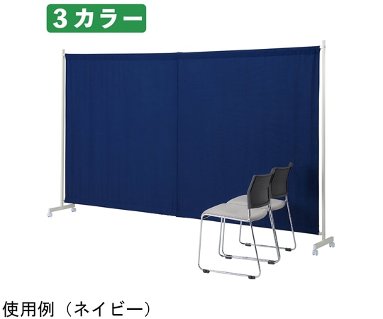 ストア・エキスプレス 幅伸縮式ワッフルパーティション W300cm アイボリー 61-801-59-1 1台(ご注文単位1台)【直送品】