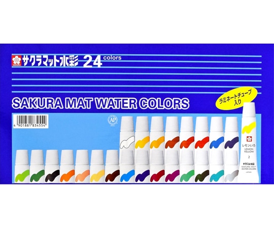 サクラクレパス マット水彩24色 ラミネートチューブ 5mL EMW24 1個(ご注文単位1個)【直送品】