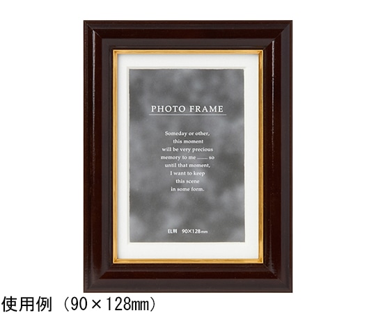 ケンコー・トキナー 写真立て NEWメモリーズ L ブラウン PS-NMR-L-BR 1個(ご注文単位1個)【直送品】