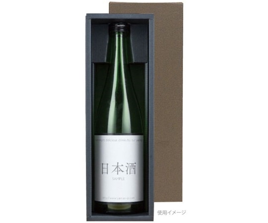 ヤマニパッケージ 贈答箱 720mL細・太兼用 1本(こげ茶) 50枚 K-1115 1ケース（ご注文単位1ケース）【直送品】