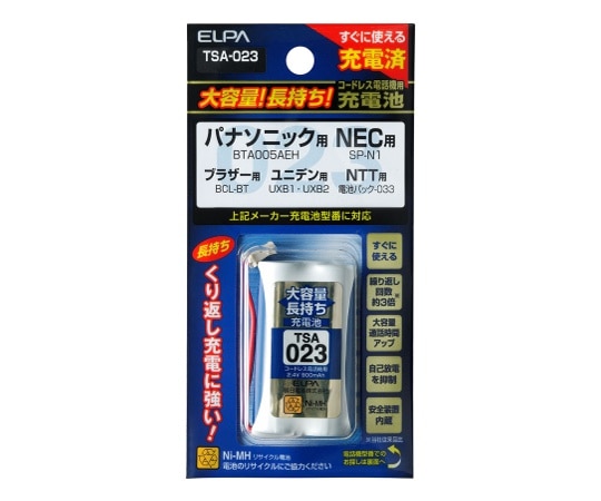 ELPA 大容量長持ち充電池 2.4V 900mAh TSA-023 1個(ご注文単位1個)【直送品】