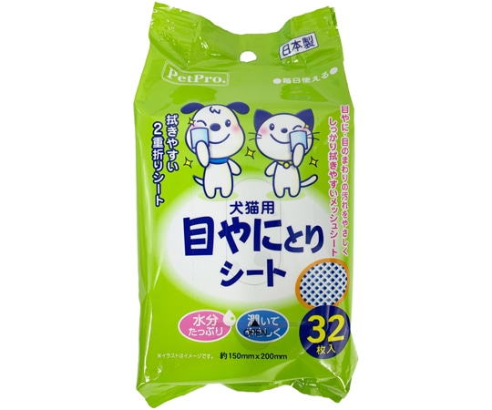 ペットプロジャパン 目やにとりシート 32枚入  1枚（ご注文単位1枚）【直送品】