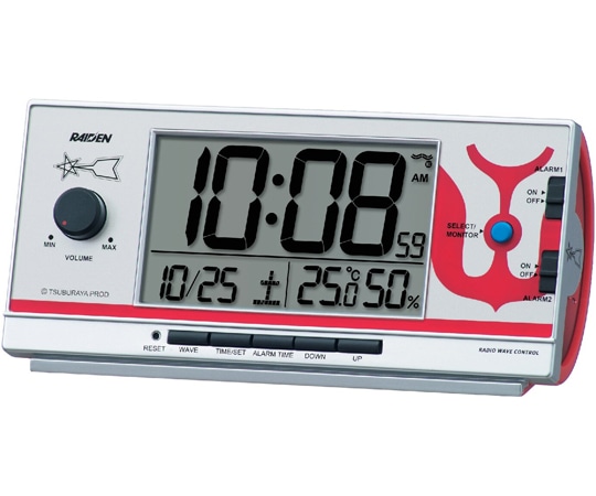 セイコー ウルトラマン 大音量目覚まし時計 77×167×57mm CQ165S 1個(ご注文単位1個)【直送品】